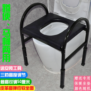 老人坐便椅孕妇座便器家用防滑老年厕所蹲坑移动马桶成人大便椅子