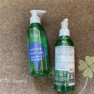 ziaja齐叶雅蒲公英私处洗液护理液清洁抑菌私密止痒去异味200ml