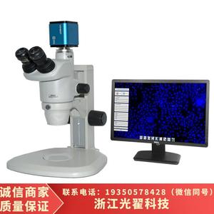 原装正品NIKON尼康SMZ445/745T体视显微镜普通底座（需议价