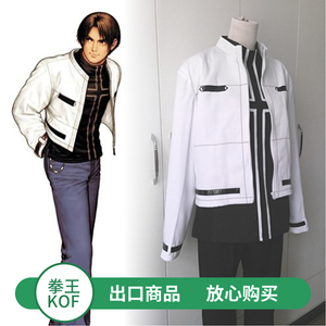 拳皇草剃京cos服装 拳王kof2000草雉京cosplay动漫游戏男服