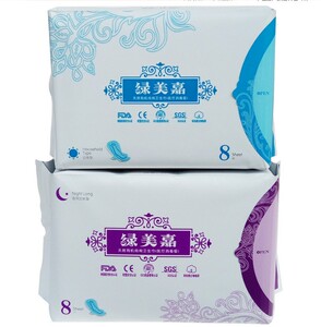 880人付款淘宝春芝堂,伊菲莎绿美嘉卫生巾负离子,竹纤维,fda认证tb