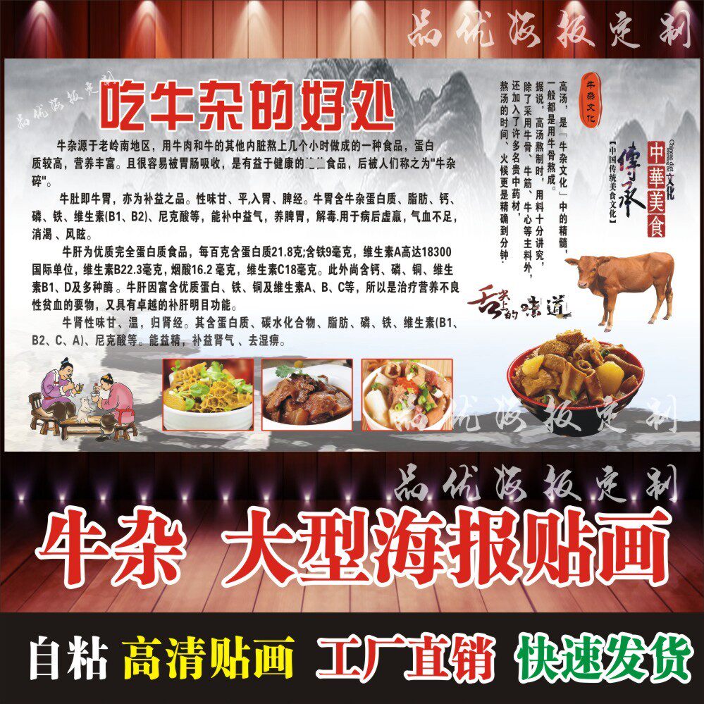 伟德bv1946官网-高科技行业