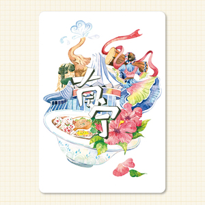 【茶猫纸品-我的城】南宁城市旅行明信片(单张)广西