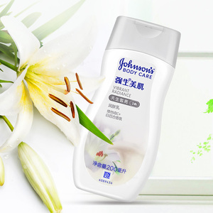 现货 强生美肌天生皙亮身体乳烟酰胺美丽白全身保湿滋润肤乳百合