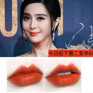 范冰冰同款范爷蜜橘橘色橙色系口红橘红色学生款素颜自然秋冬显白
