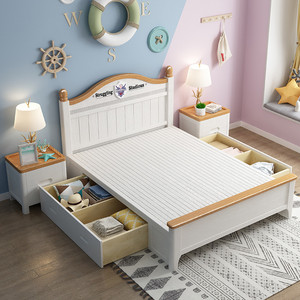 实木床1.2米1.5m美式青少年儿童房床白色现代简约高箱储物单人床