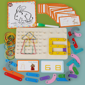 几何钉板教具百变套柱画板图形空间建构幼儿园蒙氏早教益智玩具