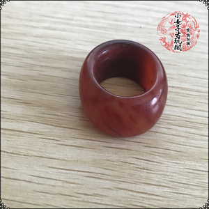 汉代古玉扳指