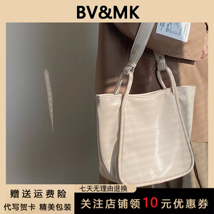 B V&MK真皮新款小众简约女包托特包潮流手提单肩包时尚软面通勤包