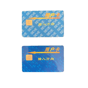家用插卡大芯片卡预付费电卡智能电表卡售电卡IC卡充电卡