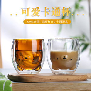 创意可爱小熊猫爪透明双层玻璃耐热少女杯子家用儿童早餐牛奶茶