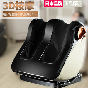 按摩器腿部电动