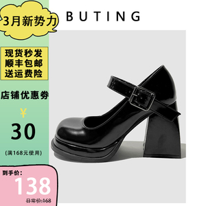复古玛丽珍鞋女2023新款日系辣妹jk制服小皮鞋超高跟粗跟真皮单鞋