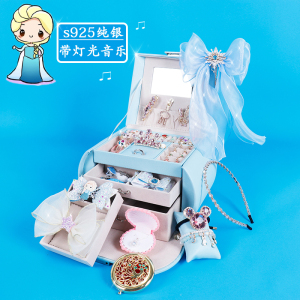 艾莎公主女童玩具3一9盲盒女孩10岁以上8网红5生日六一儿童节礼物