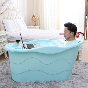 大人泡澡桶加厚塑料洗澡