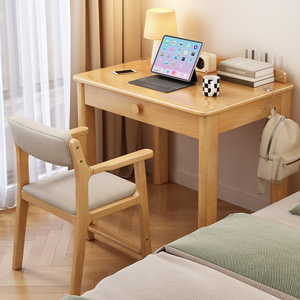 小户型实木书桌简约家用床头小桌子长70CM小尺寸电脑桌儿童学习桌