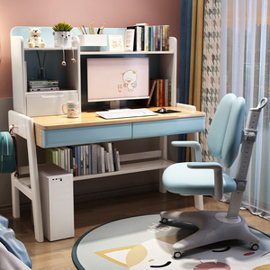 00出口实木柜门直销淘宝乐童leton儿童学习椅实木可调节书桌椅子