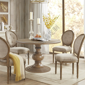 法式乡村实木圆形餐桌复古做旧简约小户型仿古饭桌美式餐桌椅组合