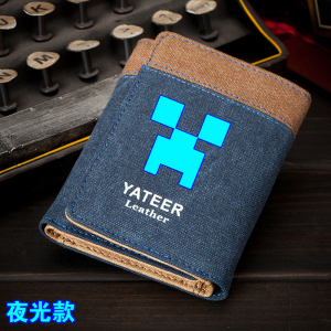 我的世界动漫钱包男士短款皮苦力怕牛仔帆布薄款日韩青年皮夹学生