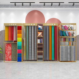 窗帘展示架大型窗帘布艺家纺样品陈列架展示柜吊卡版本架展会展架