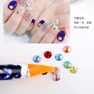 美甲点钻笔新款黄蜡点钻笔吸钻美甲笔镶钻专用美甲工具取钻蜡笔