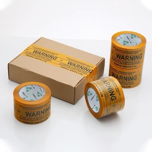 warning胶带