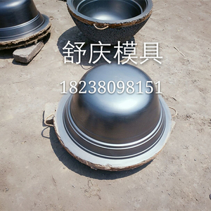 铝锅铝盆模具厂图片