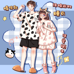 日系可爱情侣睡衣女夏季薄款纯棉男士大码短袖家居服套装