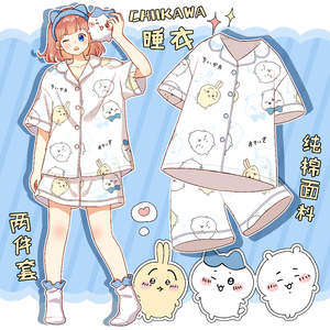 日系可爱chiikawa睡衣女夏季纯棉短袖学生卡通吉伊小八家居服套装