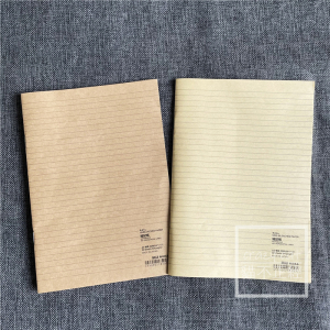 muji无印良品 草稿本 本子记事本记账本横线本