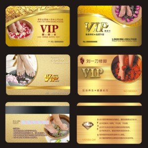 足疗店会员卡制作 修脚馆储值卡 足浴充值计次卡 刷卡机软件系统