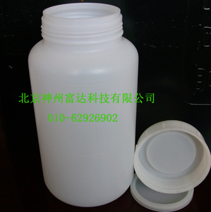 2000ml大口加厚塑料瓶2L塑料圆桶2kg刻度塑料桶带内盖广口试剂瓶