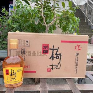 沱牌枸杞酒250ml*24瓶装 整箱35度 江浙沪皖包邮 舍得酒业生产