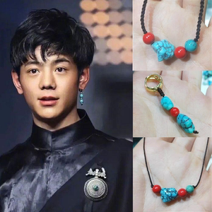 丁真同款绿松石锁骨链项链 原石颈链吊坠 原矿随形毛料 天然 配饰