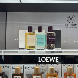 柜内专柜atelier cologne欧珑香水100ml加州柑橘梦幻香草纯银之韵