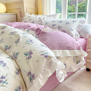 小清新夏天纯棉四件套紫色全棉薰衣紫学生宿舍三件套新款床单床罩
