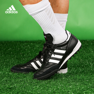 Adidas阿迪达斯正品Copa袋鼠皮足球鞋复刻碎钉TF缓震男经典款