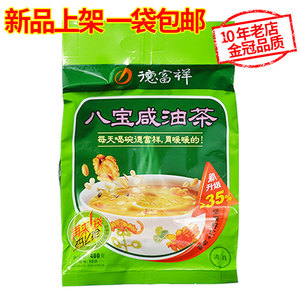 德富祥油茶八宝味400g陕西特产西安回民街清真咸味速即食营养早餐