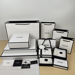 香奈尔chane专柜包装礼品袋礼品盒口红香水手提袋美妆礼盒空盒子