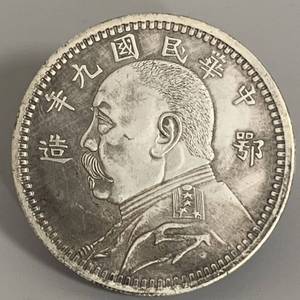 真品老货老银元民国九年稀有鄂造版袁大头一元老物件钱币钢洋收藏