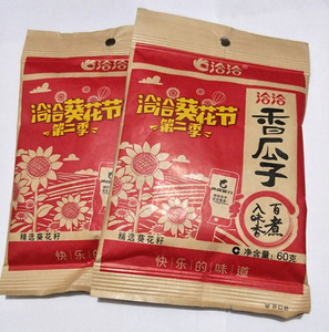 特价洽洽香瓜子恰恰原味瓜子60g 15包全国多省包邮