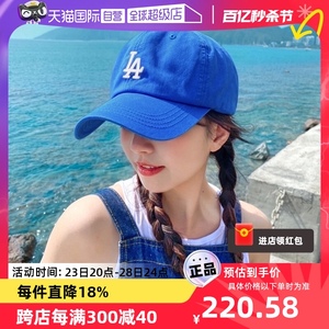 【自营】MLB帽子男帽女帽LA小标棒球帽克莱因蓝鸭舌帽子3ACP7701N