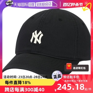 【自营】MLB美职棒运动帽男女棒球帽NY刺绣黑色情侣帽子3ACP1901N