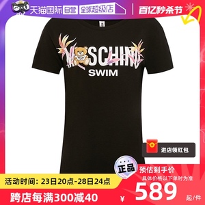 【自营】MOSCHINO/莫斯奇诺女士泰迪圆领徽标黑色T恤