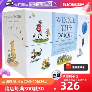 【自营】小熊维尼30本盒装 英文原版 Winnie-the-Pooh Complete 30 copy slipcase 小熊维尼 少儿英文阅读 桥梁章节小说故事书
