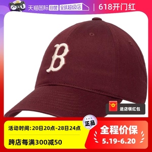 【自营】MLB男女帽棒球帽休闲运动透气户外遮阳帽3ACP6601N-43BDS