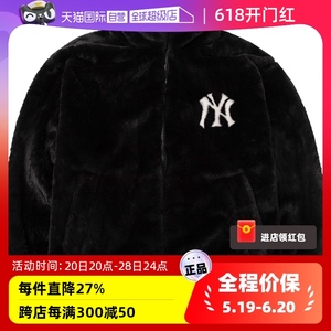 【自营】MLB仿皮草外套新款棉服运动服立领保暖夹克上衣3AFDV0236