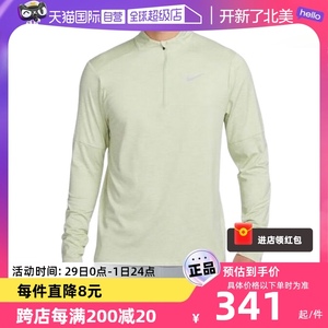 【自营】NIKE耐克男子上衣2024春新款跑步长袖运动T恤DD4757-371