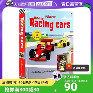 【自营】英文原版 发条小赛车 Wind-up  Racing cars 轨道书 儿童益智游戏 Usborne 跑跑乐互动亲子玩具童书 环游世界探险之旅