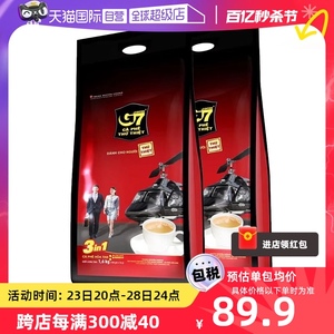 【自营】越南进口中原G7原味提神防困三合一速溶咖啡粉1600克*2件